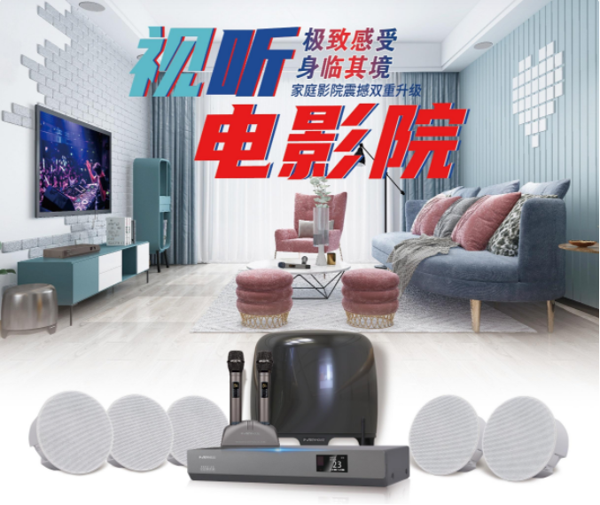 智能家庭消费设备 现状、挑战与未来展望